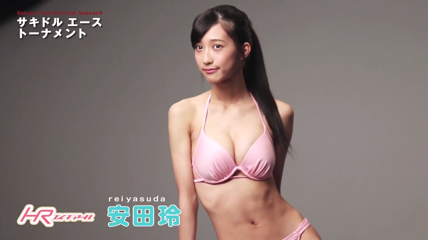 【安田玲】－カップ2　「HR」メンバーの水着姿！