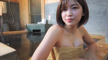 【佐野マリア】Fカップ7　お食事＆温泉混浴デート動画！＆添い寝ASMR！