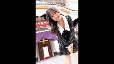 【沢口愛華】Fカップ29　さわ散歩vol.4！銀座の街ぶら！