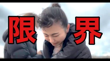 【くりえみ】Cカップ80　PASHA STYLE！3月29日発売！メイキング動画！セクシーな姿を披露！