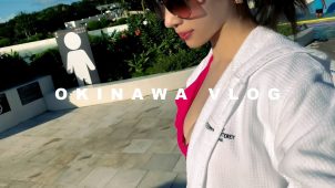 【森咲智美】Gカップ73　沖縄Vlog！プール＆素晴らしい景色！水着姿を披露！