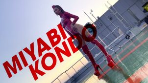 【近藤みやび】Cカップ3　スケールアヴィエーション！12月13日発売！メイキング動画！赤のコスチューム姿を披露！