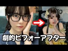 【東雲うみ】Gカップ64　PPE41「GOLD SCRAMBLE」オフショット動画！歌って踊る！