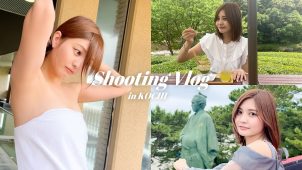 【林ゆめ】Fカップ34　高知Vlog！ロケ動画！バスタオル入浴姿を披露！