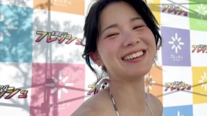 【真田まこと】Iカップ16　フレッシュフェス2024！プール撮影会！グラビア動画！さまざまな水着姿を披露！