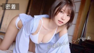【えなこ】Eカップ37　新作写真集「夏とえなこ」撮影メイキング動画！浴衣姿や水着姿等を披露！