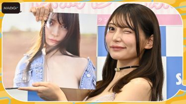 【似鳥沙也加】Gカップ7　2nd写真集「colon:」発売記念イベント動画！セクシーな衣装姿でPR！