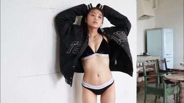 【大原優乃】Fカップ64　日めくりカレンダー2025「まいにちゆーの。」！8月23日発売！メイキング動画！私服姿を披露！